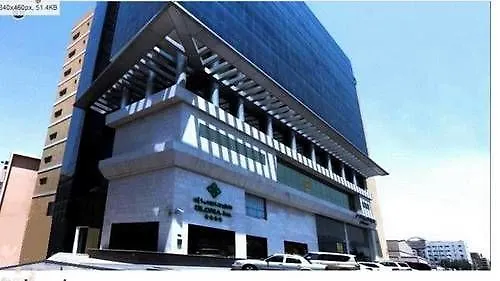 Gloria Inn Riyad Otel